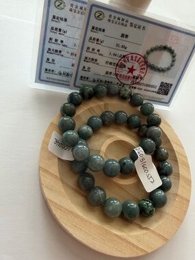 Certified 2 Pieces Natural Icy Green Jade Beaded Bracelet